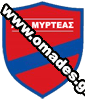 Α.Ο. ΜΥΡΤΕΑΣ