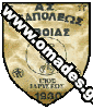 ΒΟΙΑΣ ΝΕΑΠΟΛΗΣ